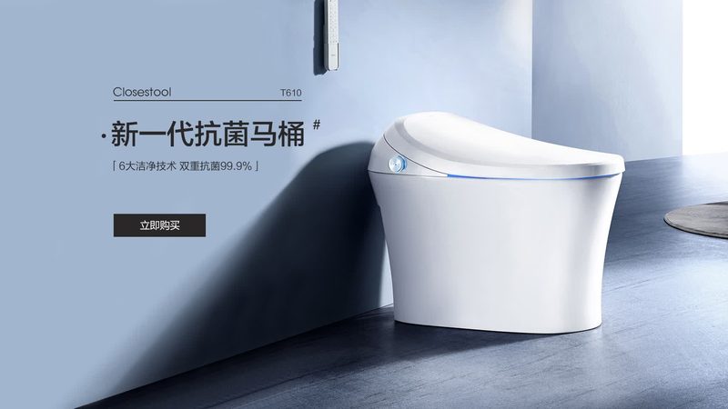 小型卫浴洁具材质选择：揭秘背后的工艺与标准**