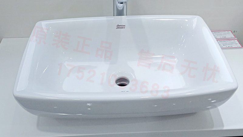 卫浴空间镜柜尺寸标准揭秘：如何打造完美收纳**