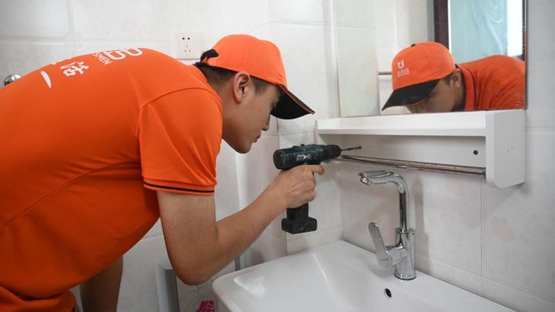 九牧卫浴型号解析：如何根据需求挑选合适产品**